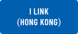 I LINK(HONG KONG)